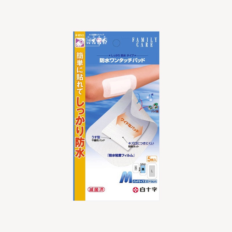 絆創膏 ワンタッチパッド 5×7cm 5枚入 絆創膏 ワンタッチパッド 5×7cm 5枚入