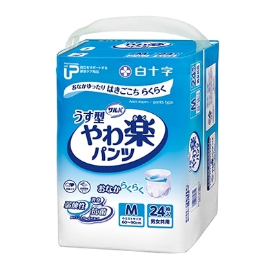 白十字 PUサルバやわ楽パンツ 【各種】