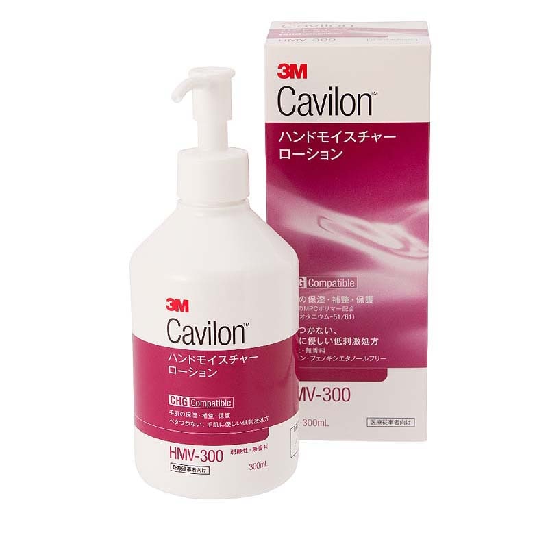 3M キャビロン ハンドモイスチャーローション 【各種】