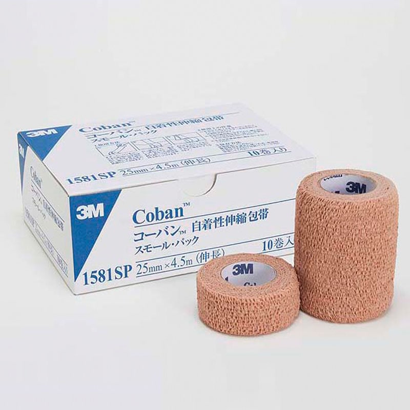3M コーバン自着性伸縮包帯(スキントーン) 【各種】