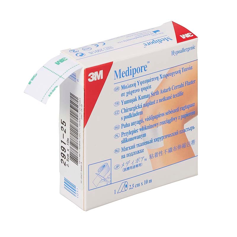3M 粘着性不織布伸縮包帯 メディポア 【各種】