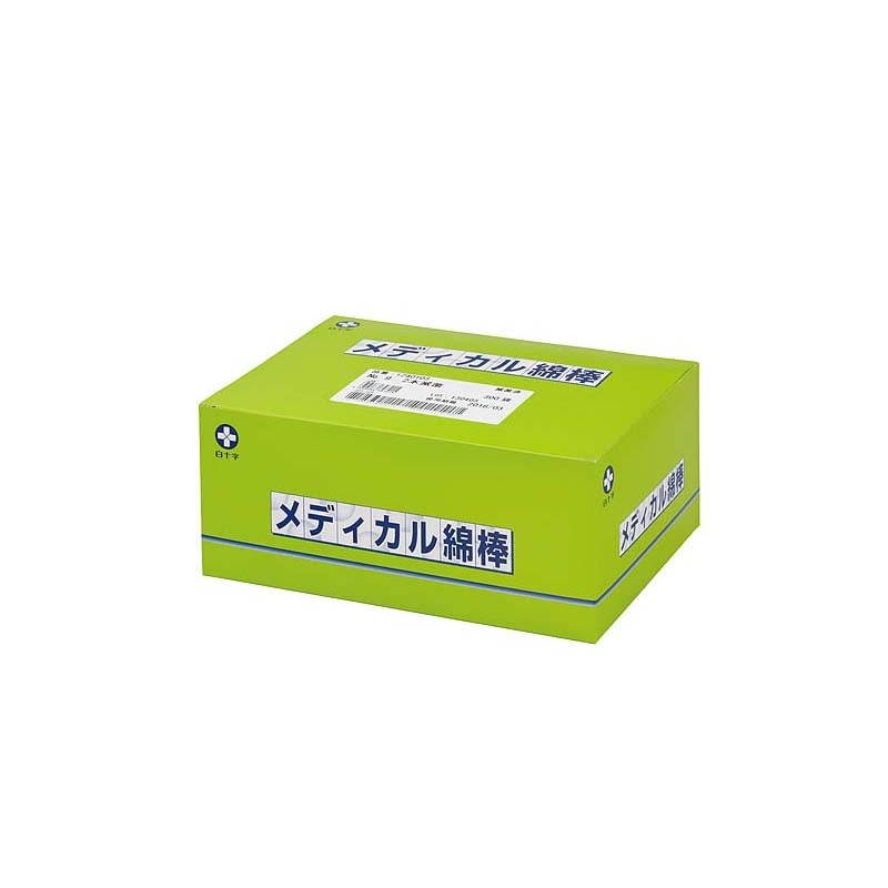 白十字 メディカル綿棒(木軸) 1510W 滅菌 【各種】