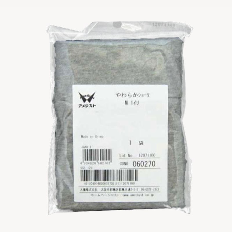 大衛 やわらかショーツ 【各種】