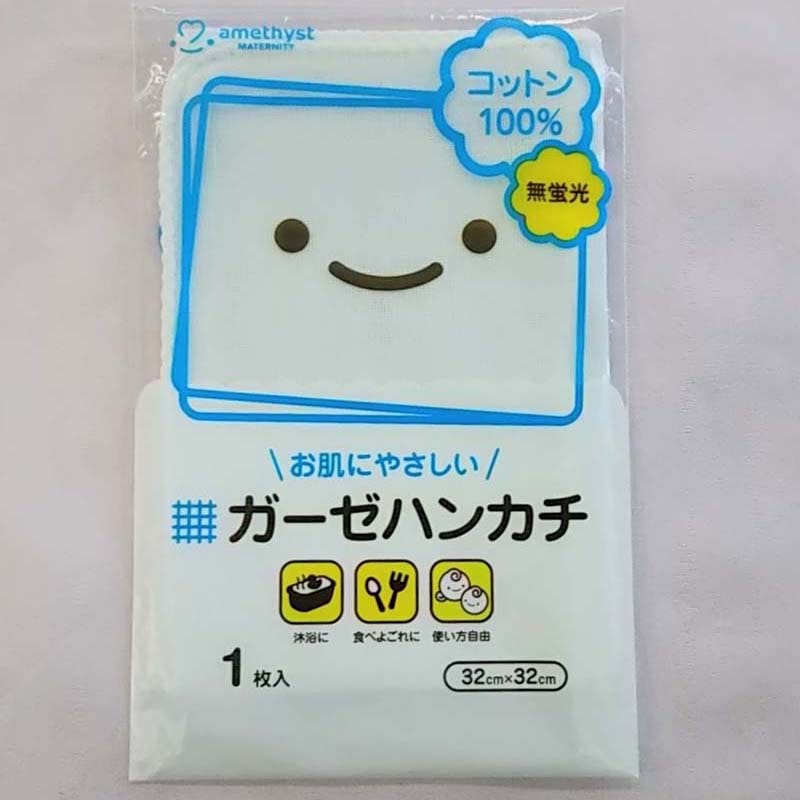 【在庫限り】大衛 ガーゼハンカチ 【各種】