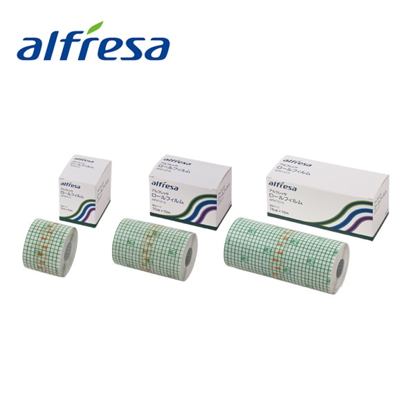 アルフレッサロールフィルム【各サイズ】