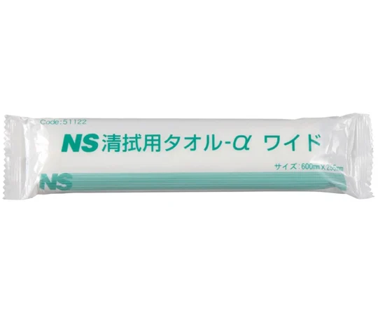 日昭産業 NS清拭用タオル-α ワイド 50本