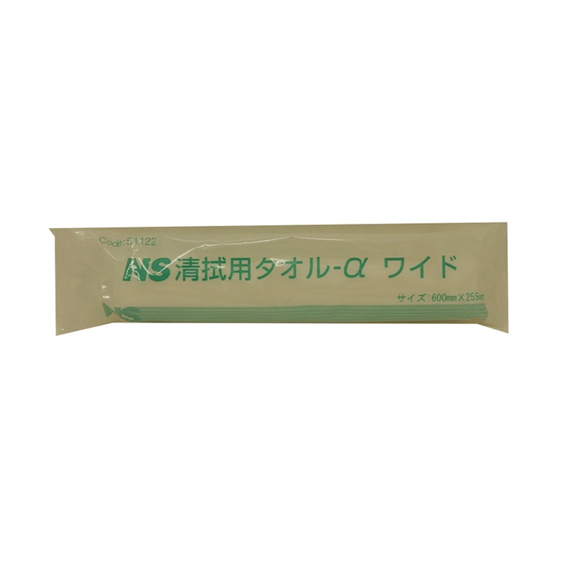 日昭産業 NS清拭用タオル-α ワイド 50本