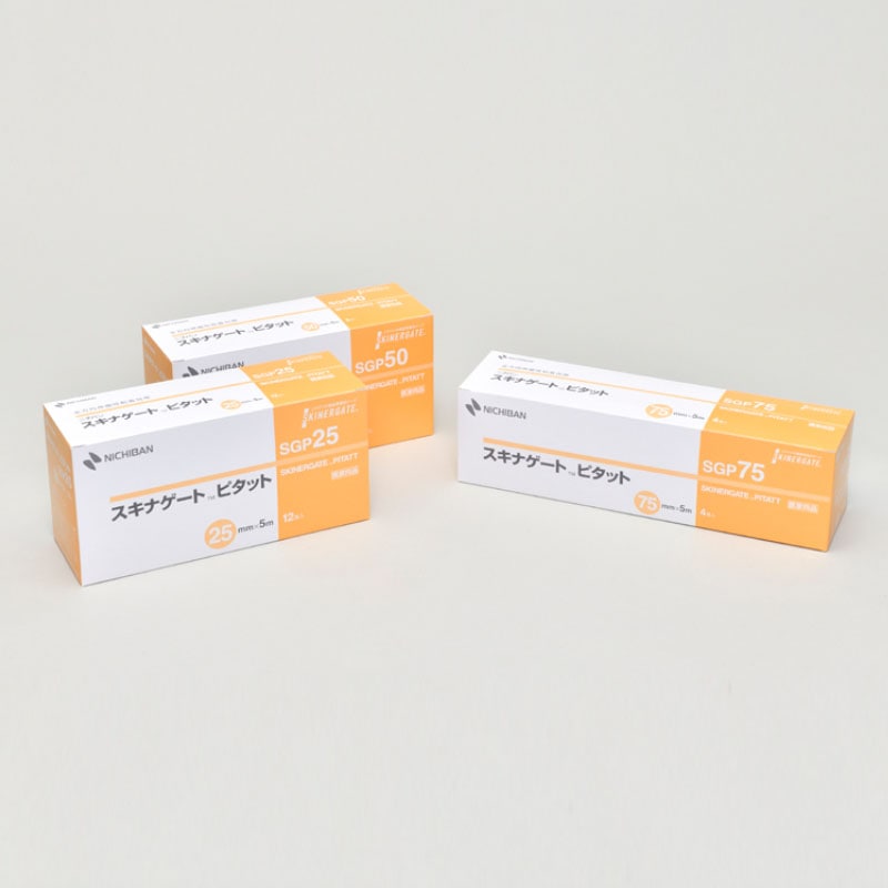 ニチバン 全方向伸縮性粘着包帯 スキナゲート ピタット 【各種】