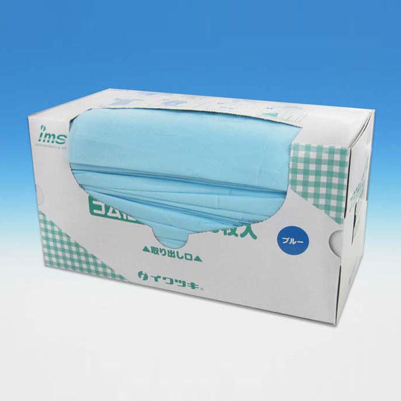 イワツキ プラスチックエプロン 袖付ブルー 20枚入り