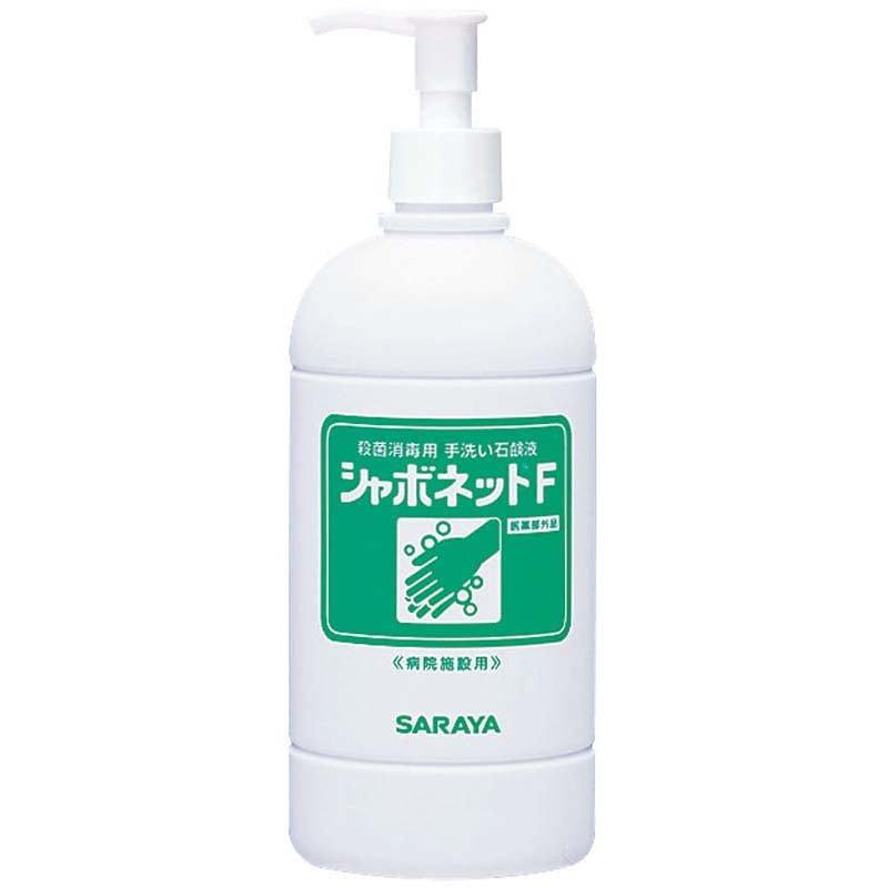 サラヤ シャボネット石鹸液F 480ml ポンプ付