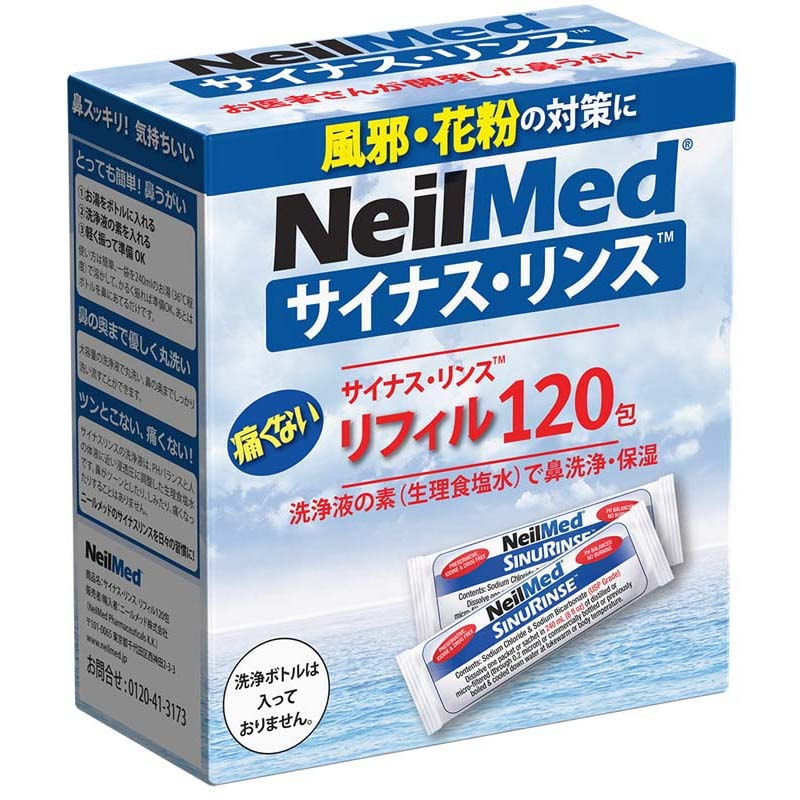 ニールメッド サイナス・リンス リフィル 120包