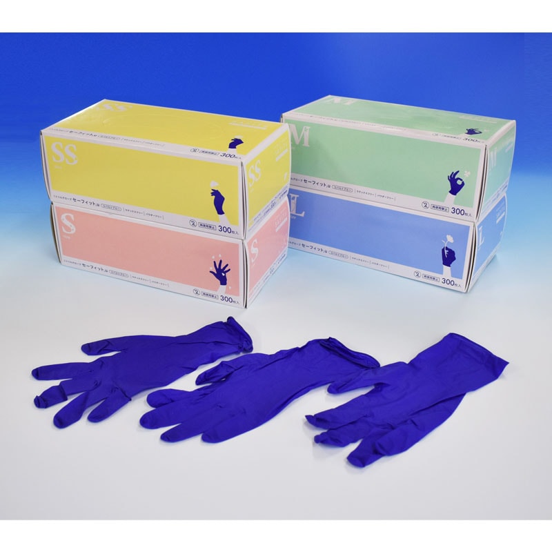 イワツキ ニトリルグローブ セーフィットu コバルトブルーPF 300枚入 【各種】