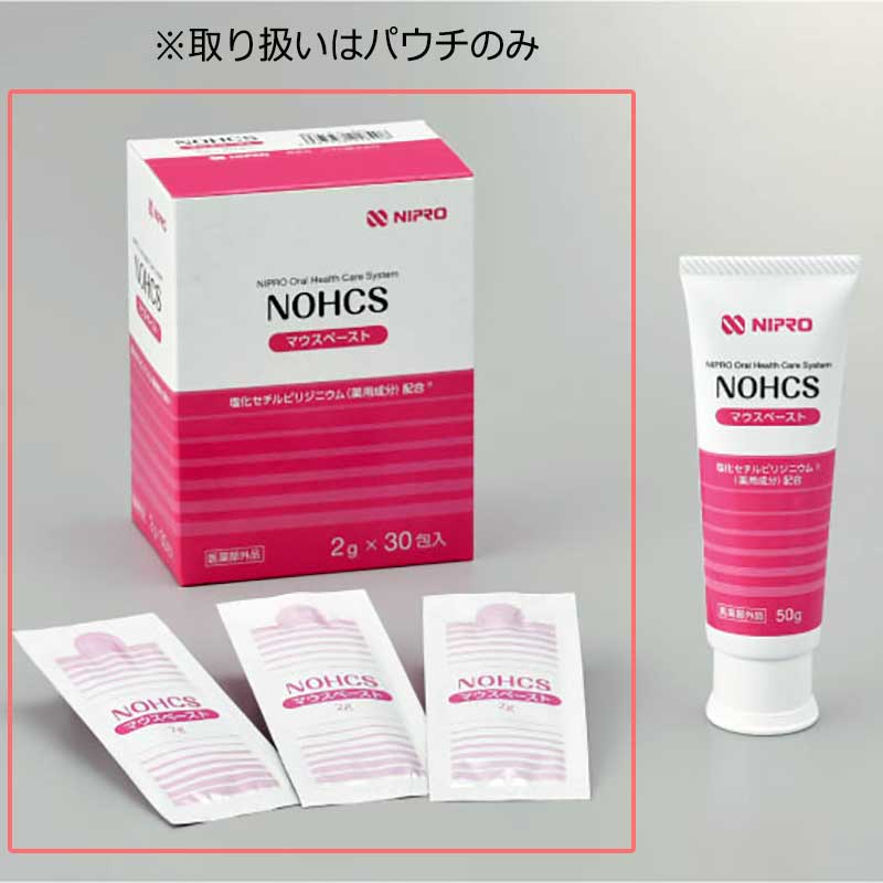 ニプロ NOHCSマウスペースト パウチ30包入