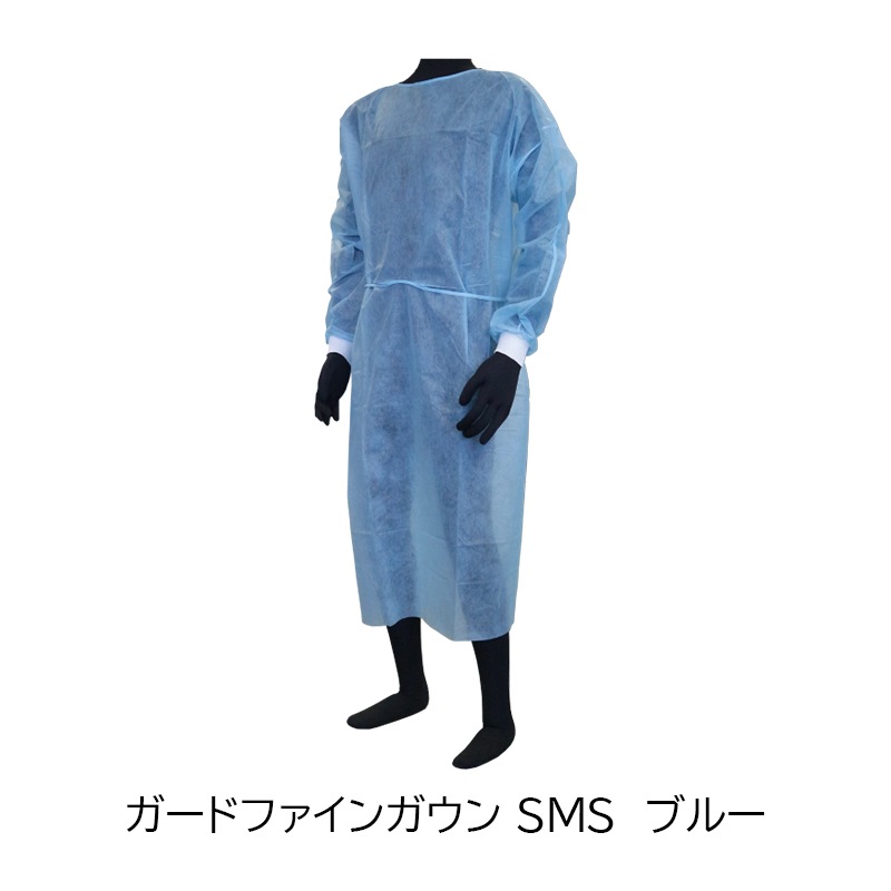 川西工業 ガードファインガウン SMS 10枚入り #7237 【各種】｜ 医療