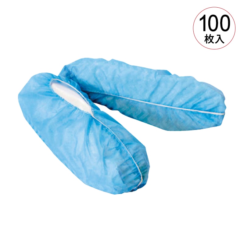 ファーストレイト シューカバー 100枚入【各種】
