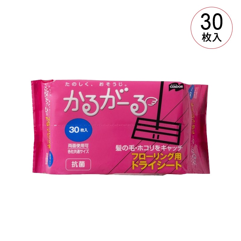 山崎産業 かるがーる 抗菌 フローリングドライシート 30枚入