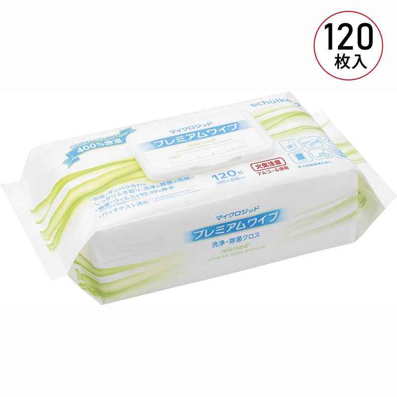 丸石製薬 マイクロジッドプレミアムワイプ 洗浄・除菌クロス