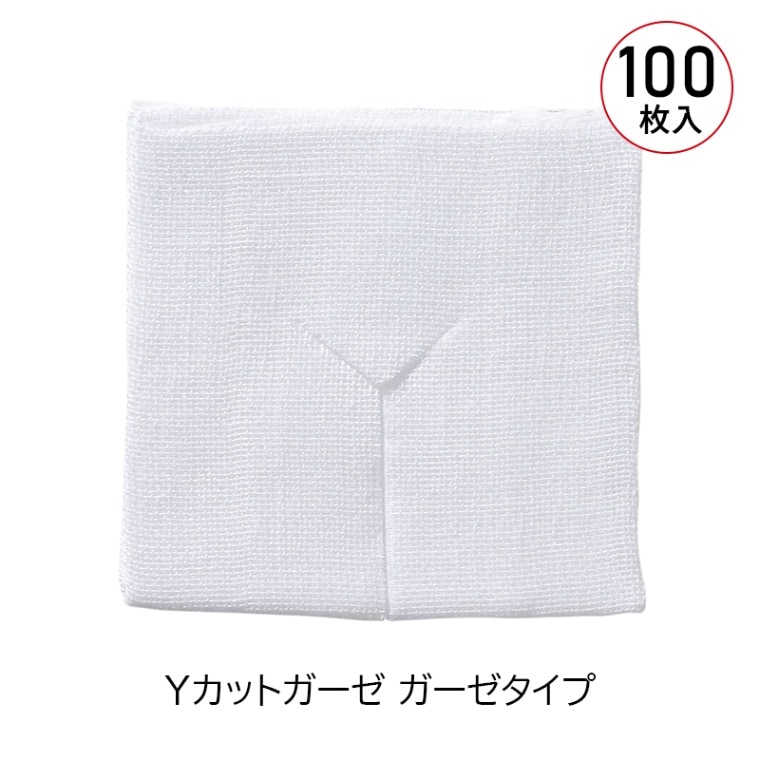 オオサキメディカル Yカットガーゼ（ガーゼタイプ）100枚入【各種】
