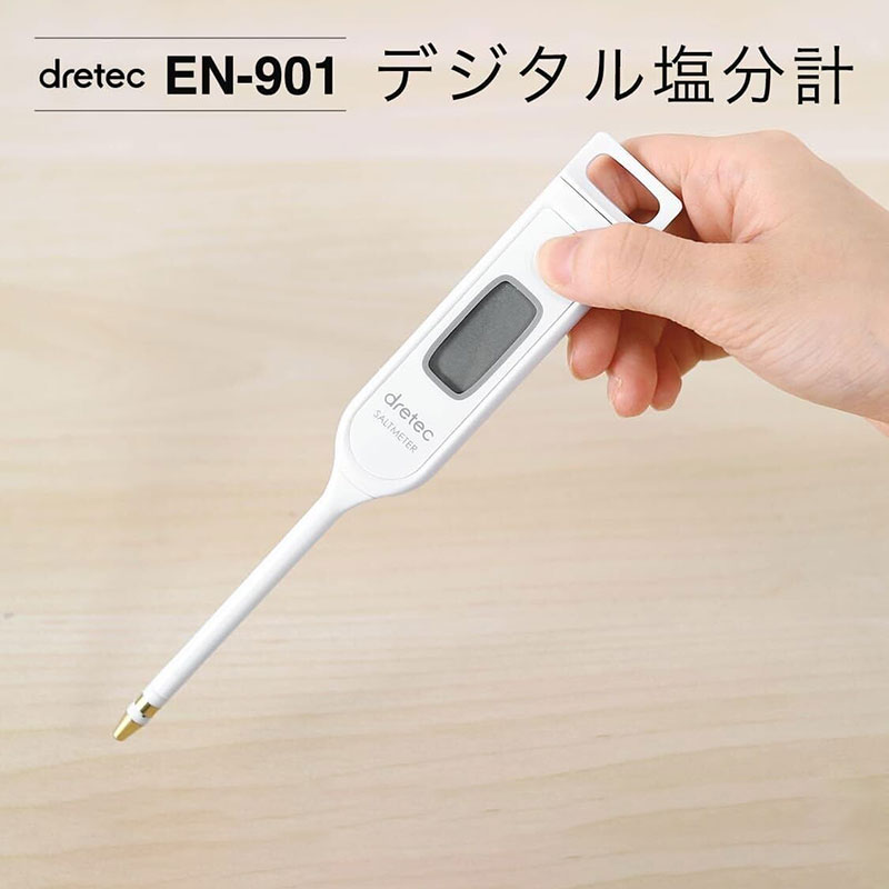 ドリテック デジタル塩分計 EN-901