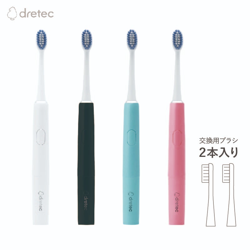 2本) MIANハーブマジック システムトニック7 200ml