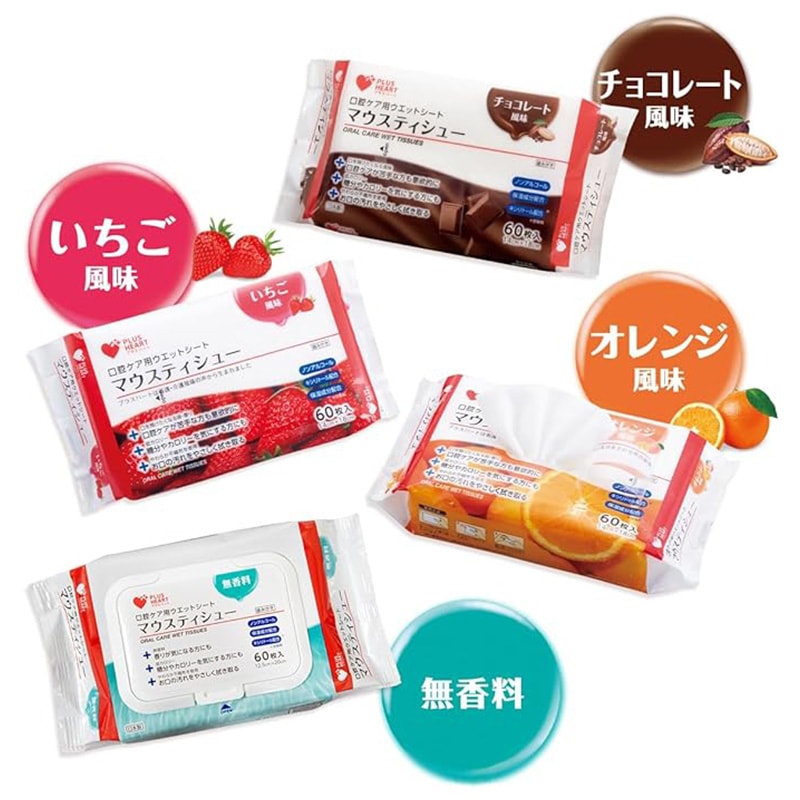 オオサキメディカル PH マウスティシュー60枚入り【各種】