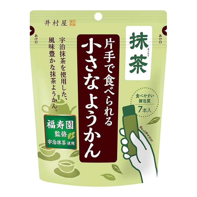 井村屋 片手で食べられる小さなようかん 抹茶｜ 医療用品通販【ハート