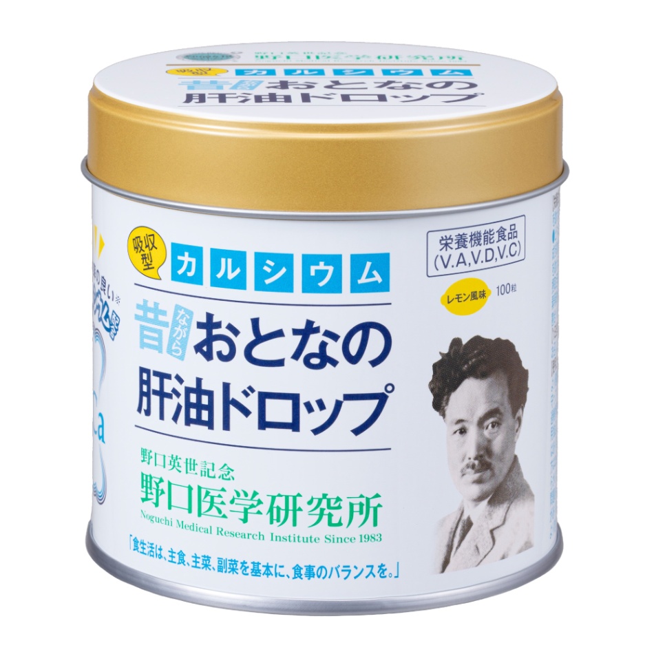 野口医学研究所 おとなの肝油ドロップ　カルシウムプラス（100粒）