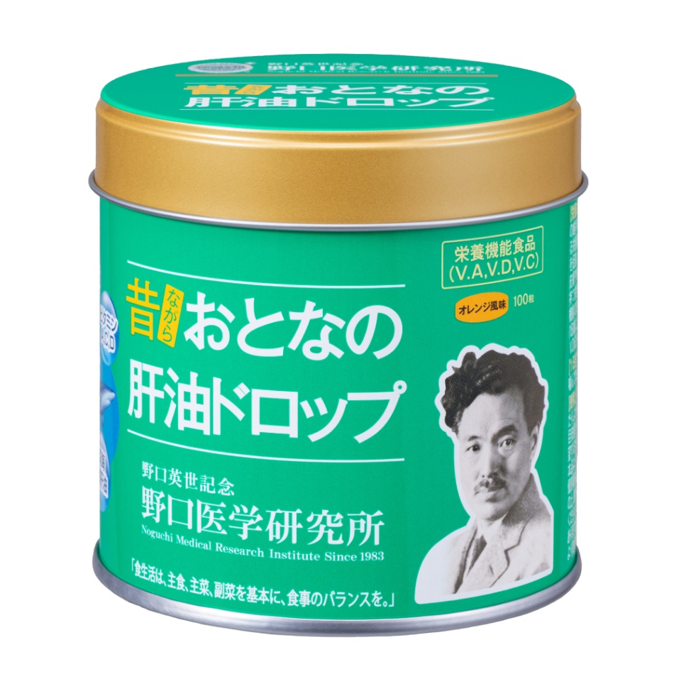 野口医学研究所 おとなの肝油ドロップ（100粒）