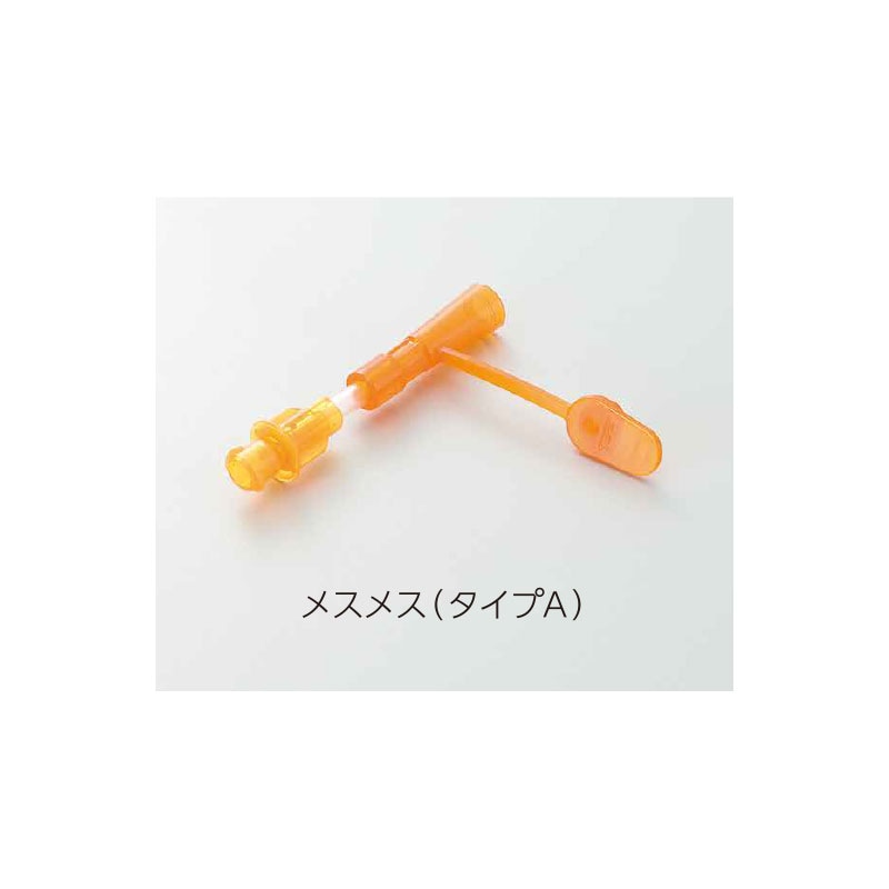 トップ 新旧接続チューブ/コネクタ(経腸栄養用)【各種】