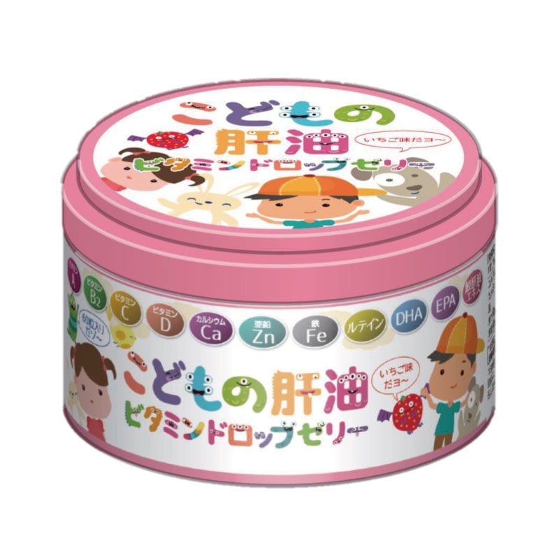 誠心製薬 こどもの肝油 ビタミンドロップゼリー いちご味 （60粒）