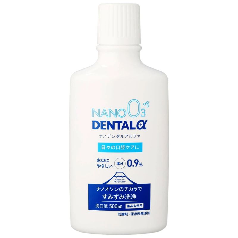 ナノケア ナノスイカンパニー NANO DENTAL α ナノデンタルアルファ 500mL 洗口液