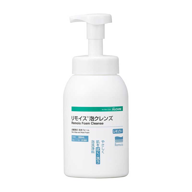 アルケア　リモイス　クレンズ　洗浄クリーム 楽天市場】アルケア リモイスクレンズ 180g 【皮膚保湿・洗浄クリーム