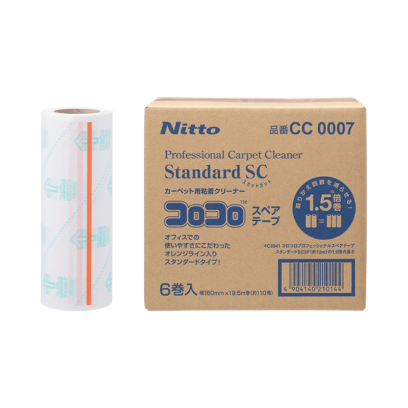 ニトムズ コロコロプロフェッショナルクリーナー スペアテープ6巻入