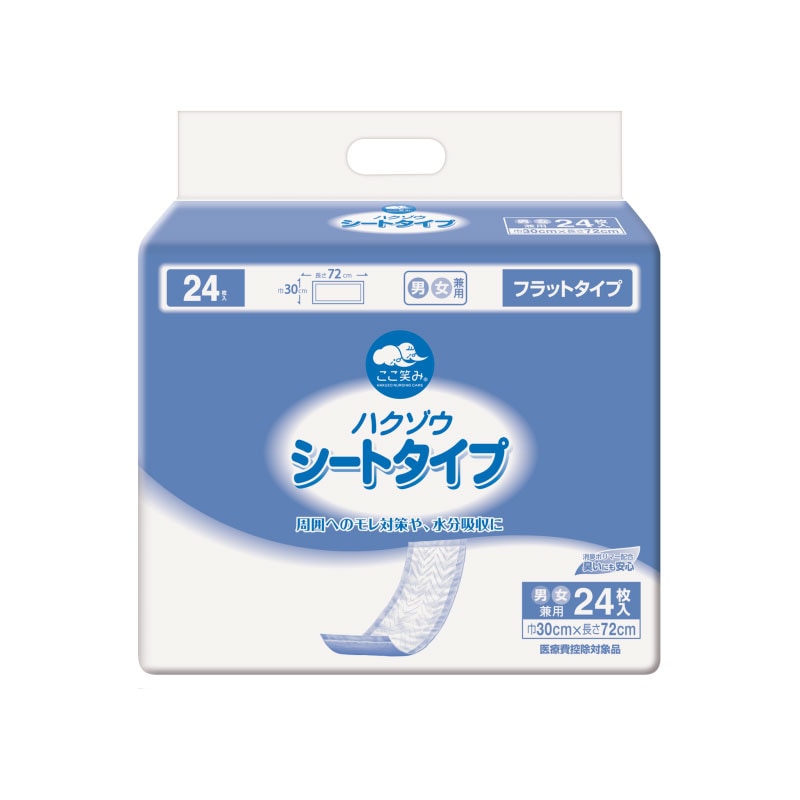 ハクゾウメディカル ハクゾウシートタイプ 24枚入｜ 医療用品通販
