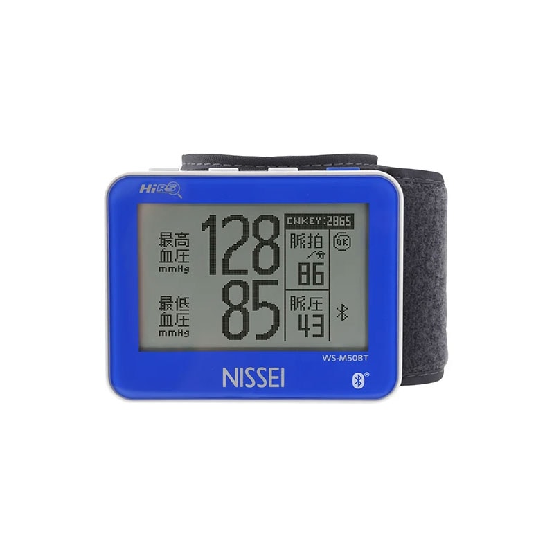 日本精密測器 デジタル血圧計 手首式 WS-M50BT（通信機能搭載）