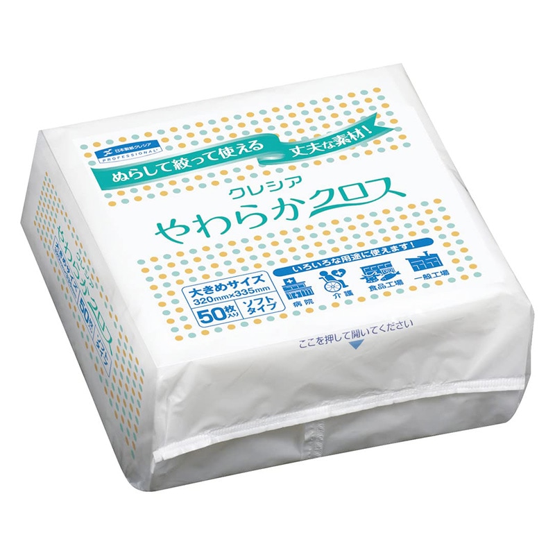 日本製紙クレシア クレシアやわらかクロス (65200)18袋入り