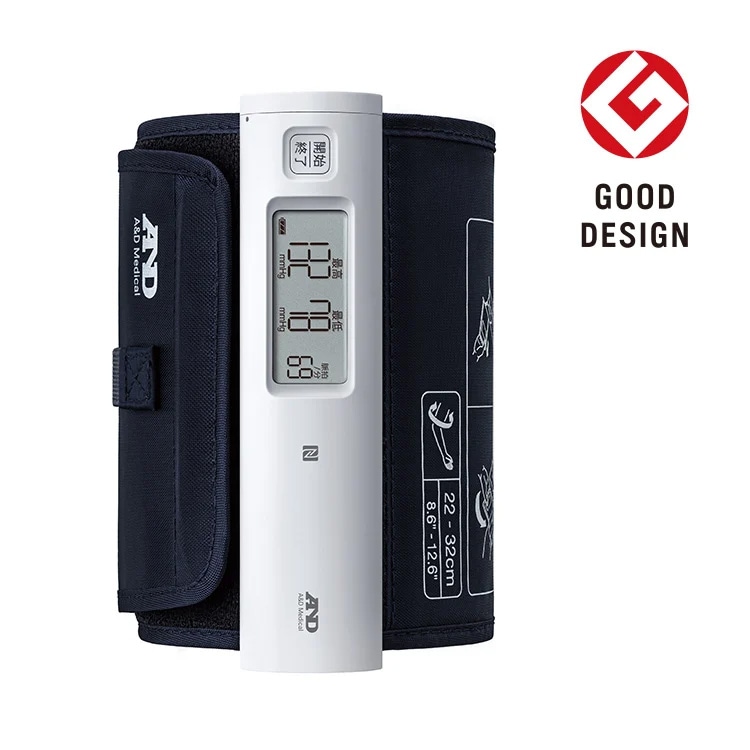 A&D 上腕式ホースレス血圧計 UA-1100NFC（NFC通信機能付）