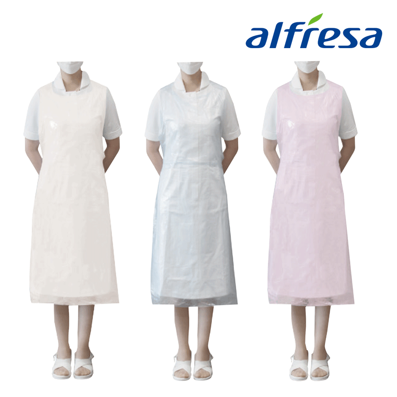 アルフレッサ AFエプロン 50枚入 袖なし【各色】