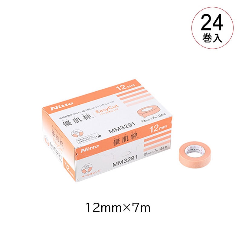 ニトムズ 不織布テープ 優肌絆EasyCut ペールオレンジ【各種】