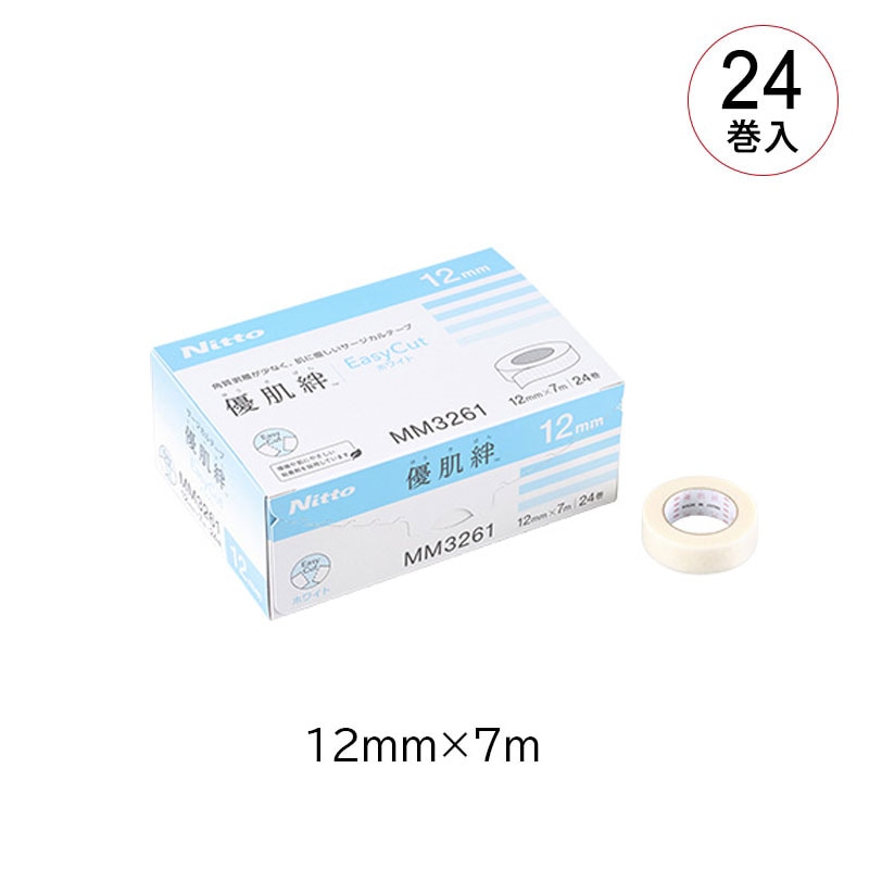 ニトムズ 不織布テープ 優肌絆EasyCut ホワイト【各種】