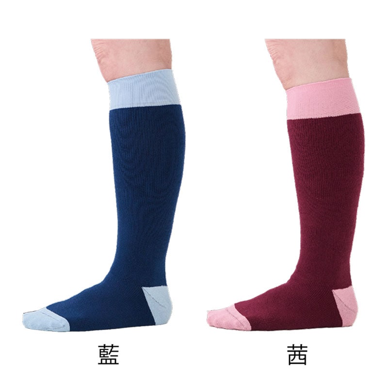 アルケア 医療用弾性ストッキング アンシルク・きらり【各種】