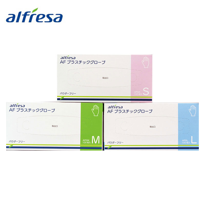 アルフレッサ AFプラスチックグローブ パウダーフリー 100枚入【各種】