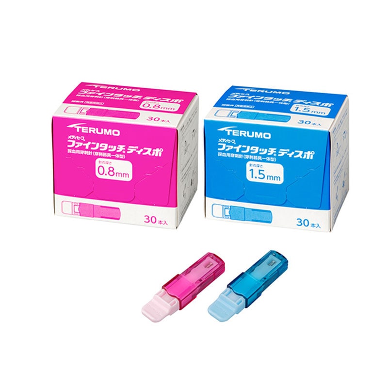 テルモ メディセーフファインタッチ ディスポ 滅菌済【各種】