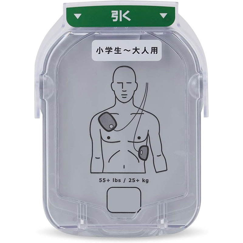 フィリップス AED ハートスタートHS1 Home 用 小学生～大人用 パッド (M5071A)