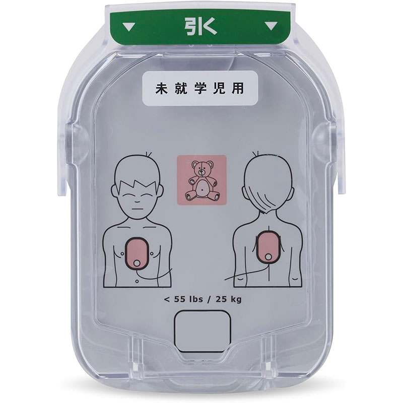 フィリップス AED ハートスタートHS1 Home 用 未就学児用 パッド (M5072A)