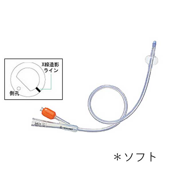 テルモ サフィードシリコーンバルーンカテーテル ソフトタイプ（10本）【各サイズ】
