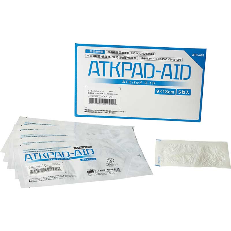 オカモト 圧迫性被覆・保護材 ATKPAD-AID パッドエイド【各サイズ】（5枚入り）