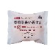 フェニックス ARA!薬用手洗い石けん 100g