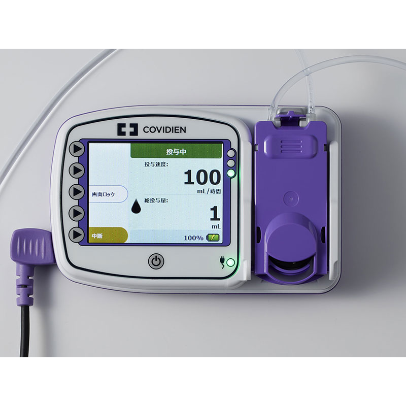 カーディナルヘルス カンガルー Connectポンプ｜ 医療用品通販