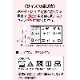 ピップ スリムウォーク 美脚メイクソックス（サイズM-L)